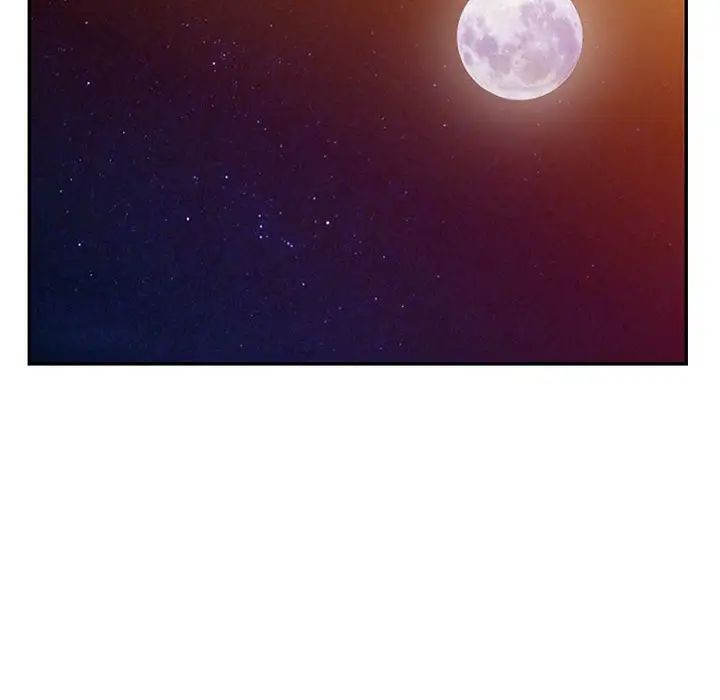 我的继母是寡妇第41话