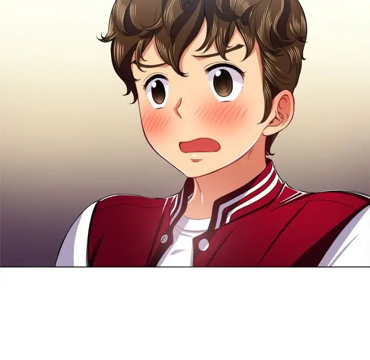 难缠小恶女第16话