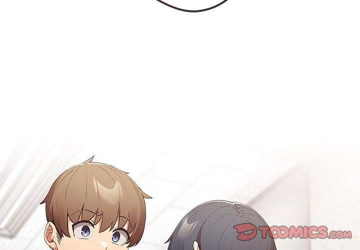 游戏规则我来定第15话