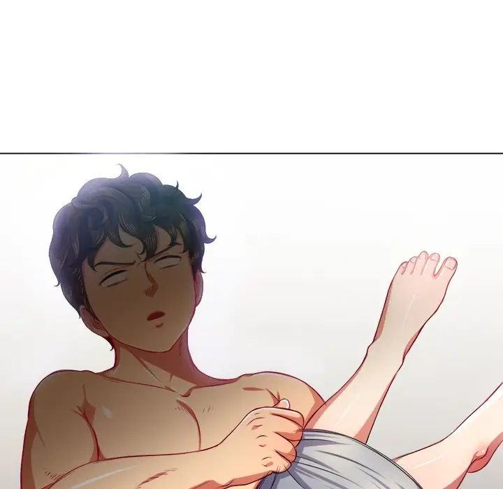 难缠小恶女第16话