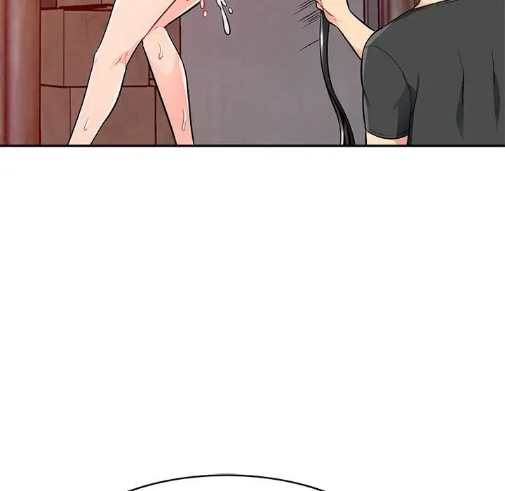 我的继母是寡妇第42话