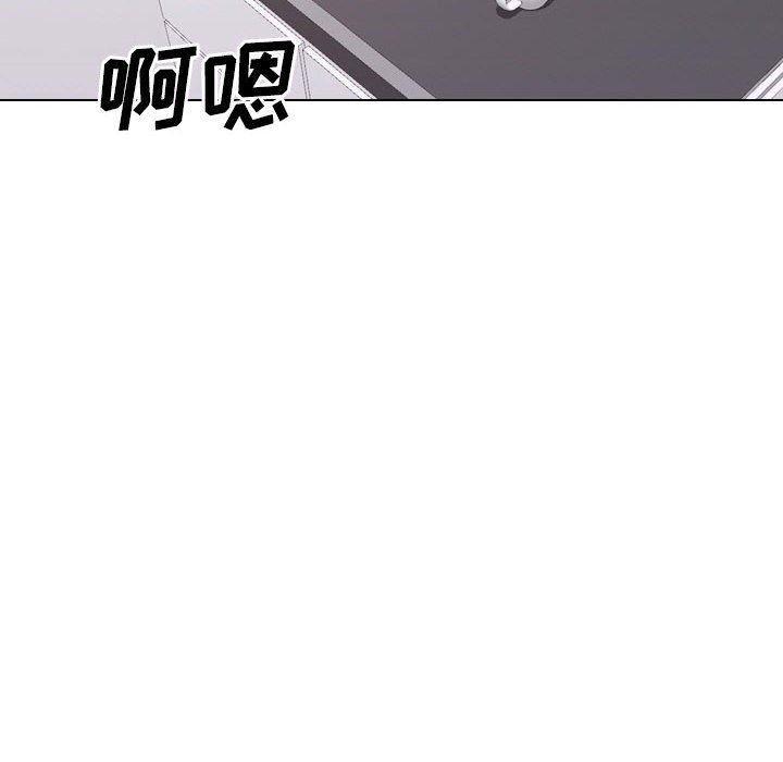 大嫂第21话