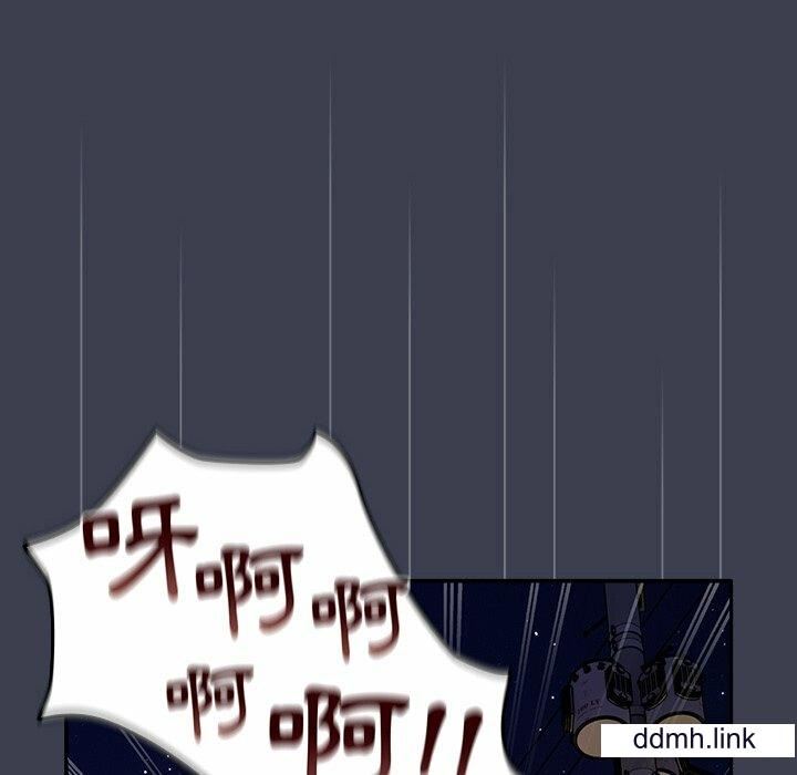 游戏规则我来定第17话