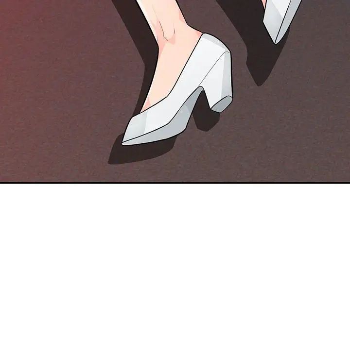 我的继母是寡妇第43话