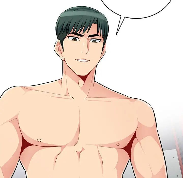 我的继母是寡妇第43话