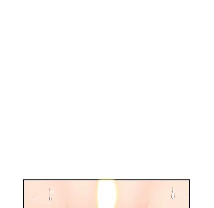 我的继母是寡妇第44话