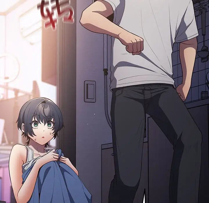 游戏规则我来定第18话