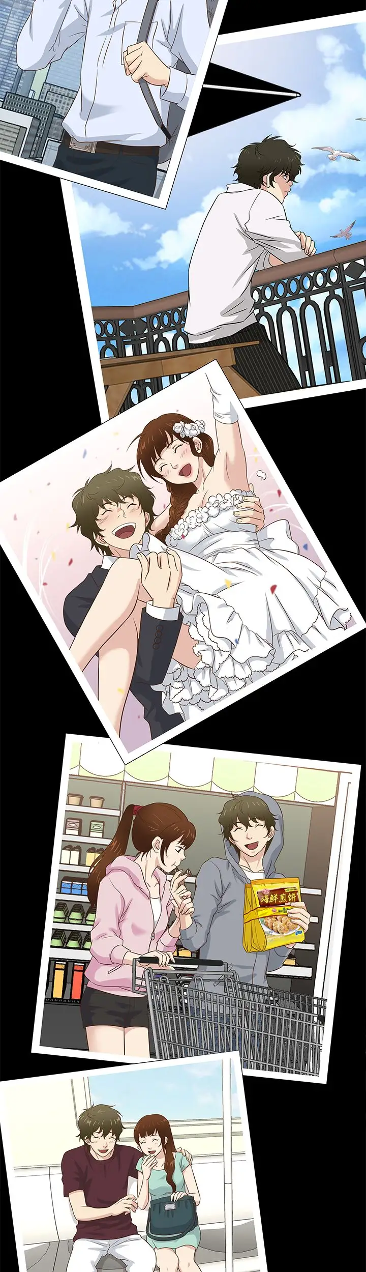 老婆回来了第38话