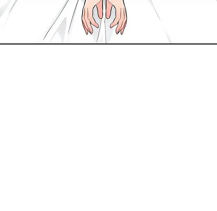 我的继母是寡妇第44话