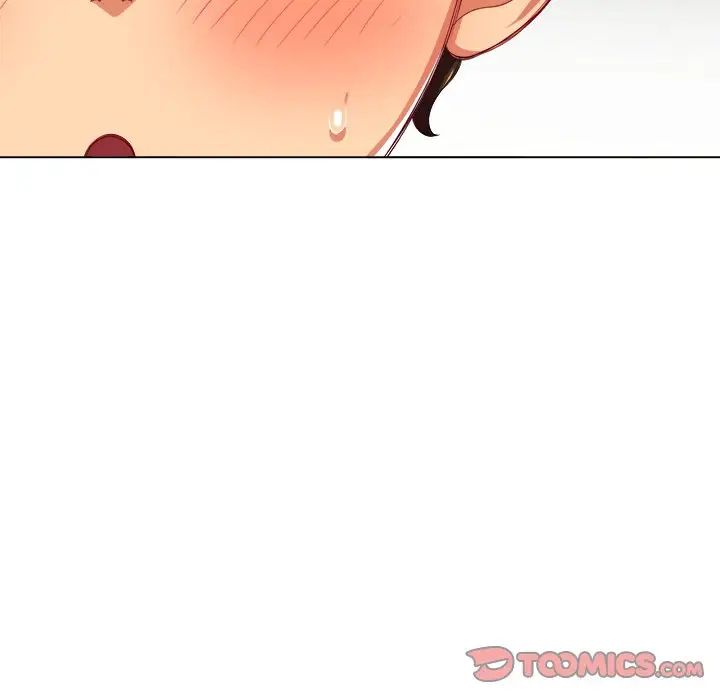 难缠小恶女第19话