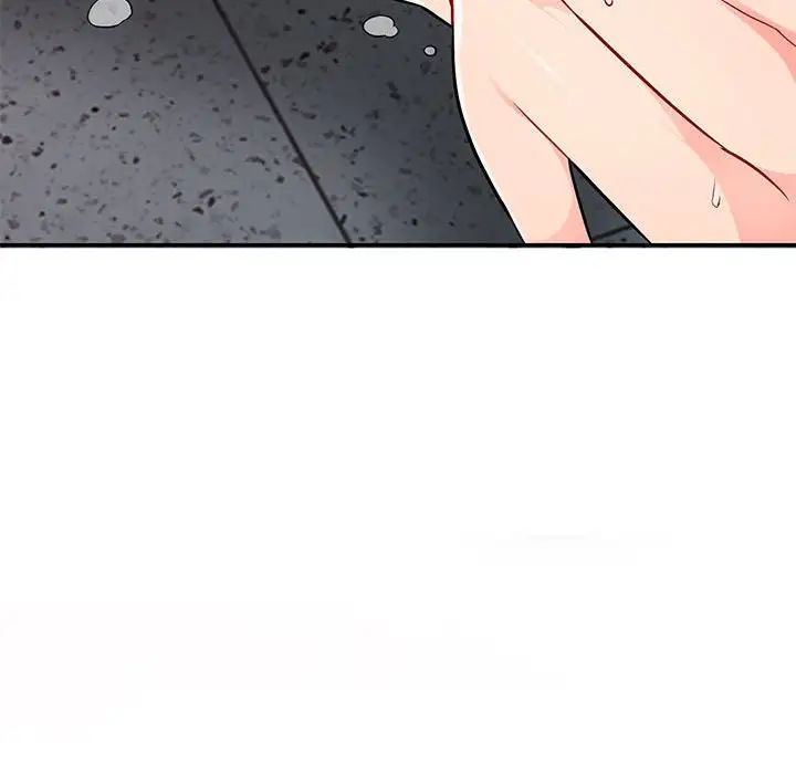 我的继母是寡妇第45话