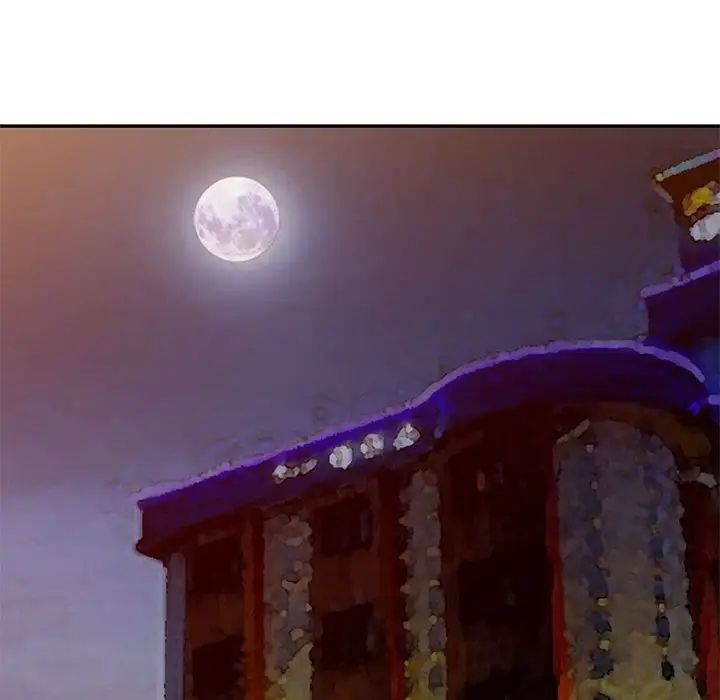 我的继母是寡妇第45话