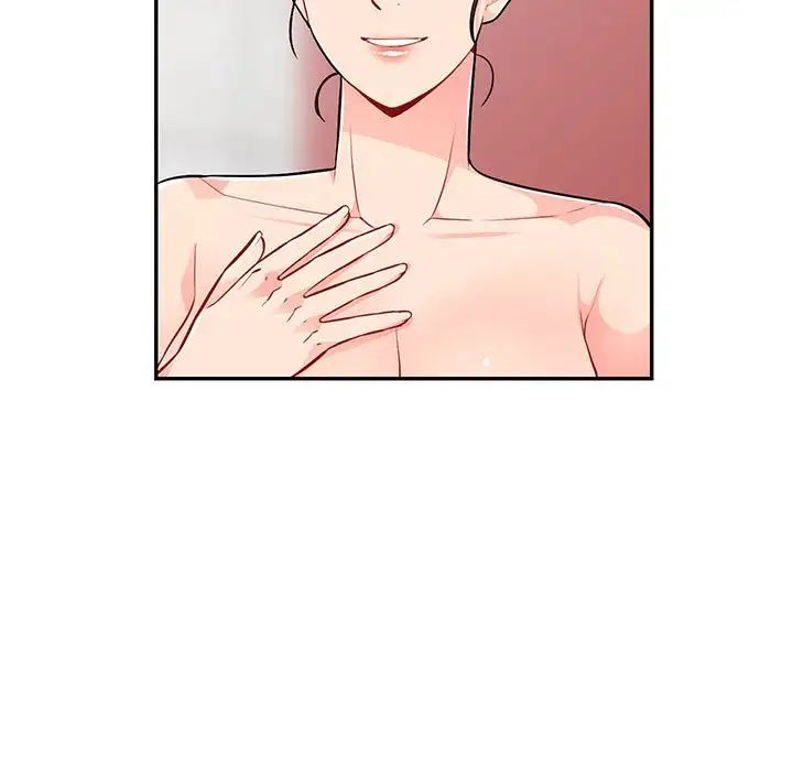 我的继母是寡妇第45话