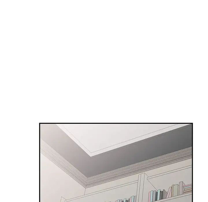 我的继母是寡妇第45话