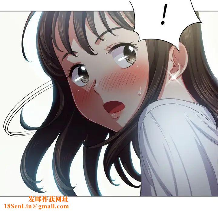 难缠小恶女第20话