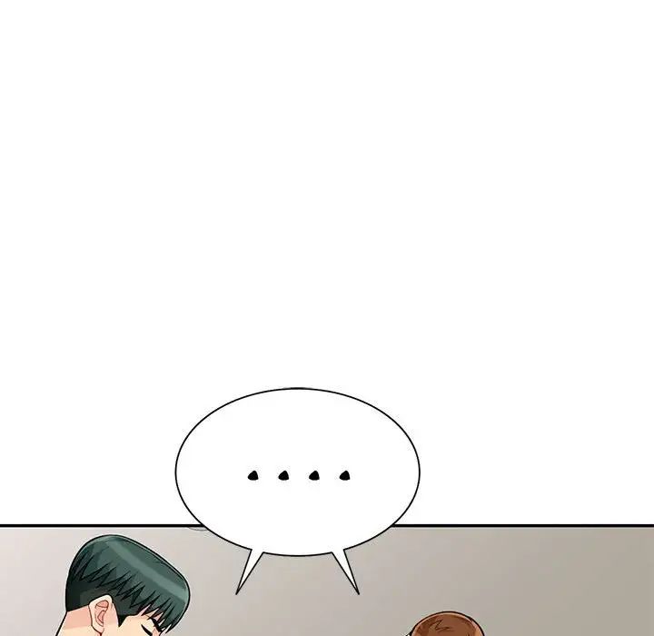 我的继母是寡妇第45话