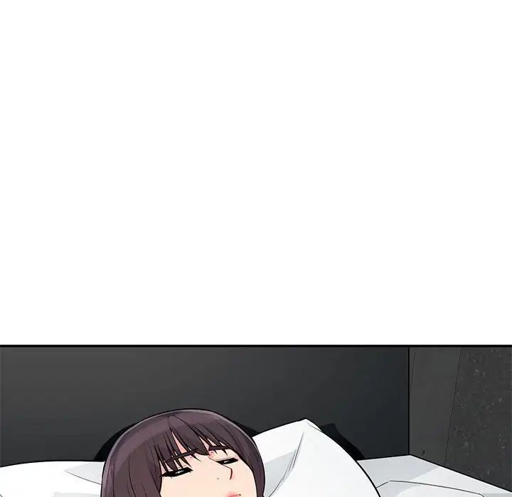 我的继母是寡妇第45话