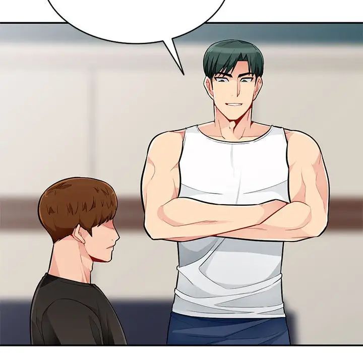 我的继母是寡妇第46话