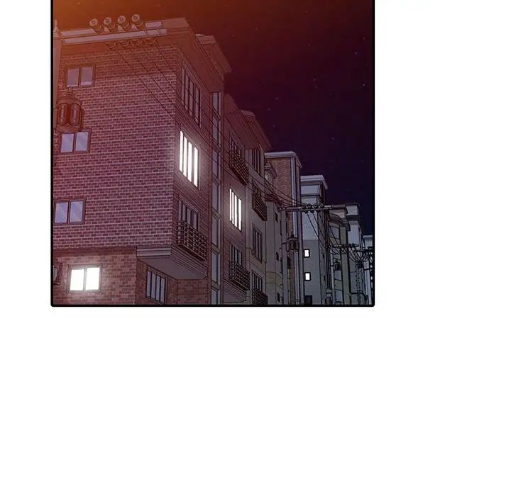 我的继母是寡妇第47话