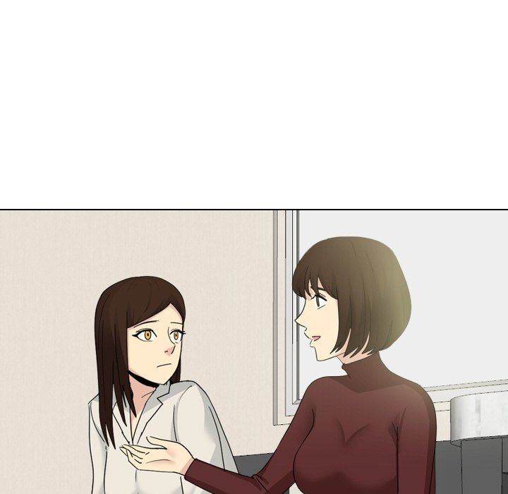 大嫂第23话