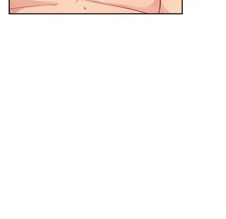我的继母是寡妇第50话