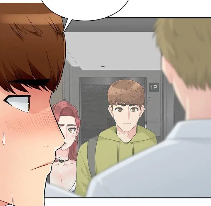 我的继母是寡妇第50话