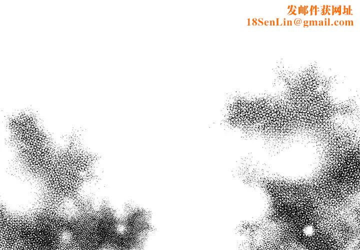 游戏规则我来定第21话