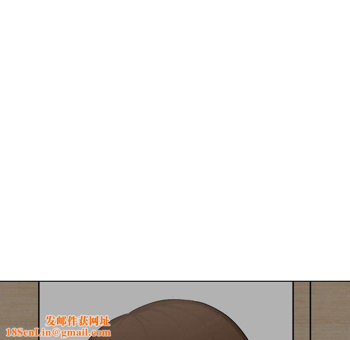 大嫂第26话