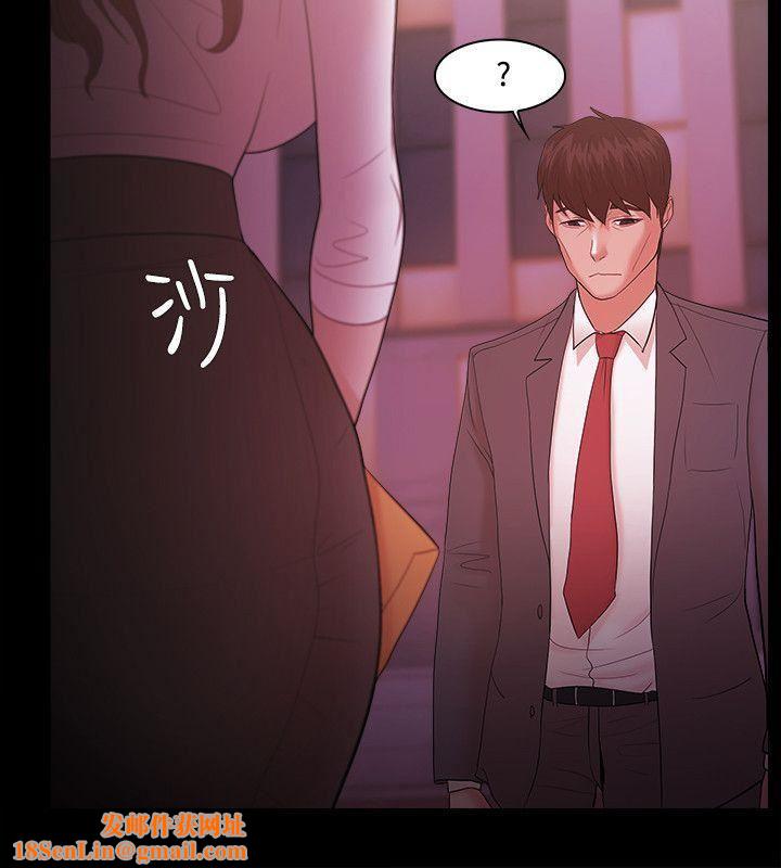 Loser第17话