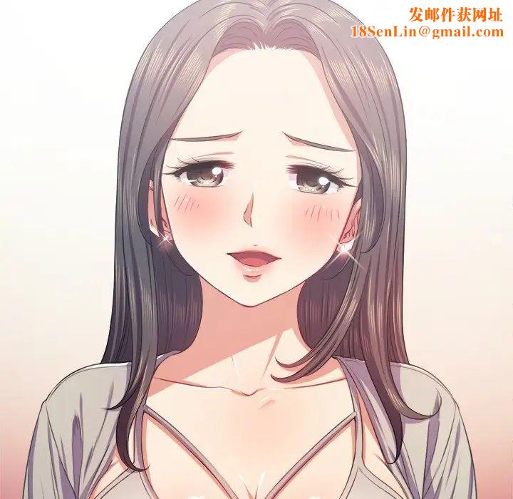 难缠小恶女第22话