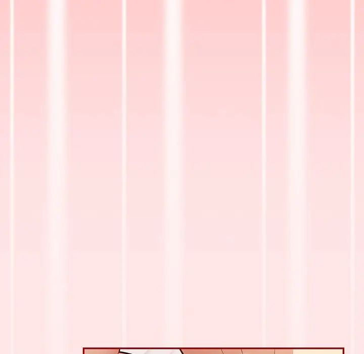 游戏规则我来定第22话