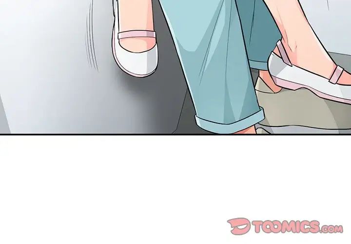 我的继母是寡妇第52话-最终话（完结）