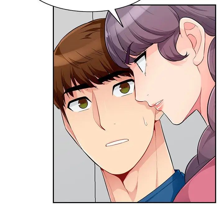 我的继母是寡妇第52话-最终话（完结）