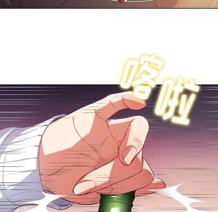 难缠小恶女第22话