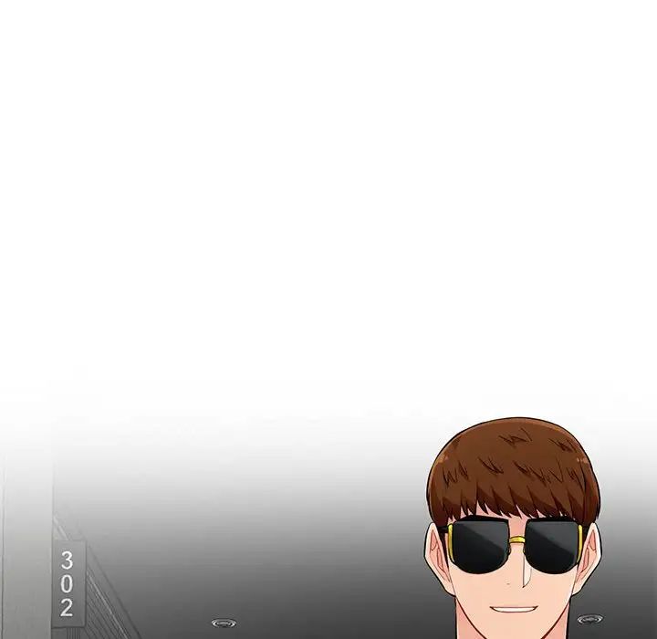 我的继母是寡妇第52话-最终话（完结）