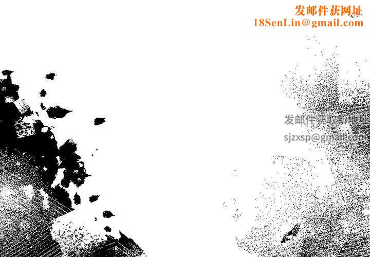 游戏规则我来定第24话