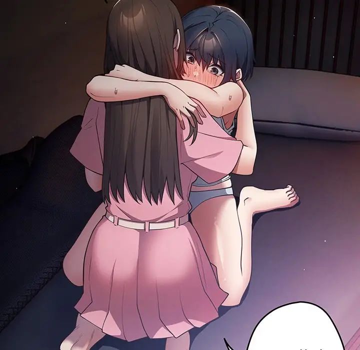 游戏规则我来定第24话