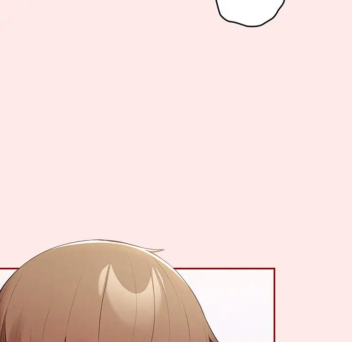 游戏规则我来定第24话