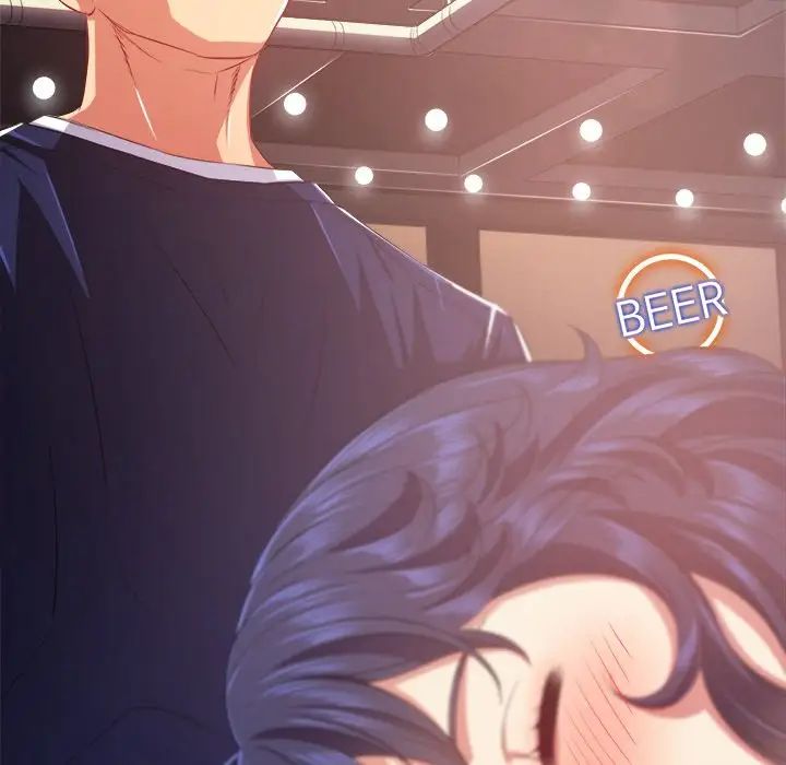 难缠小恶女第24话