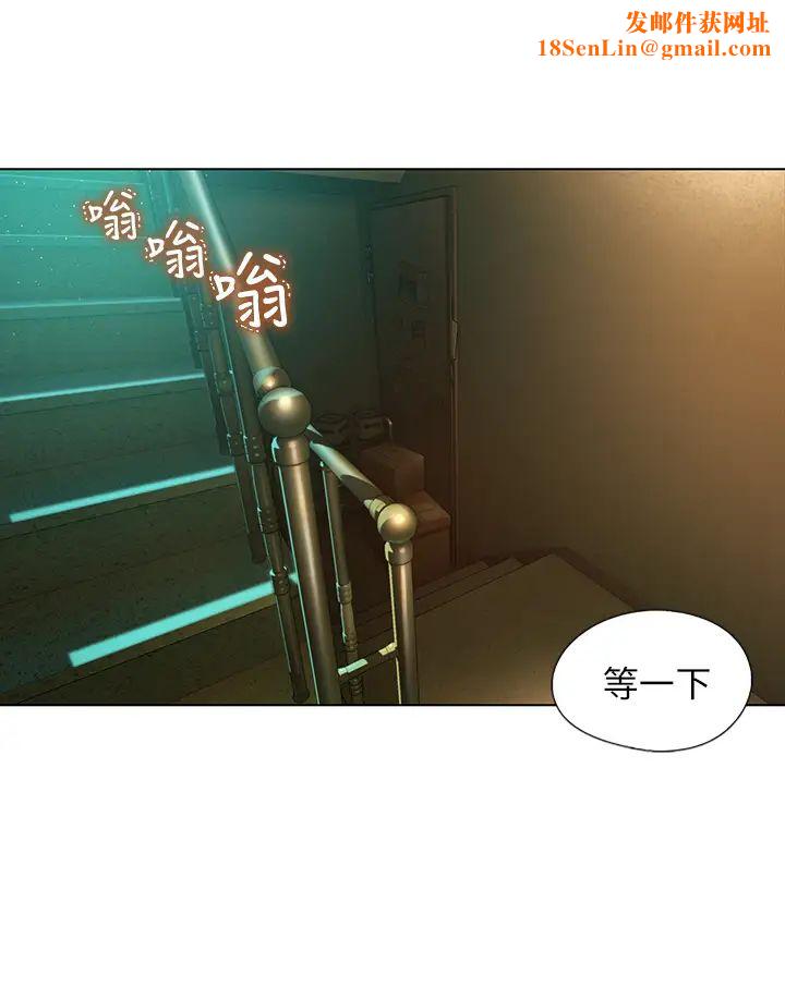 恋爱大富翁第3话-千娜特有的标识领地记号