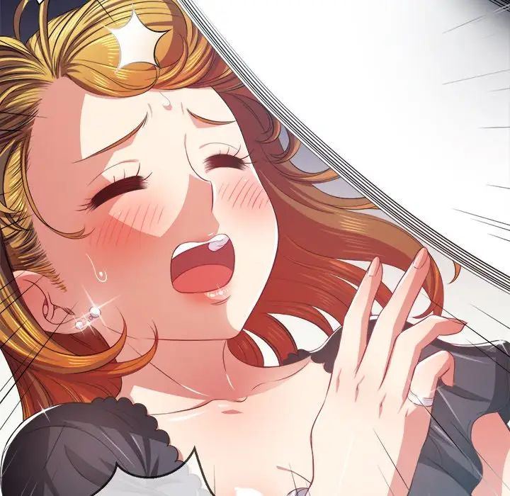 难缠小恶女第25话