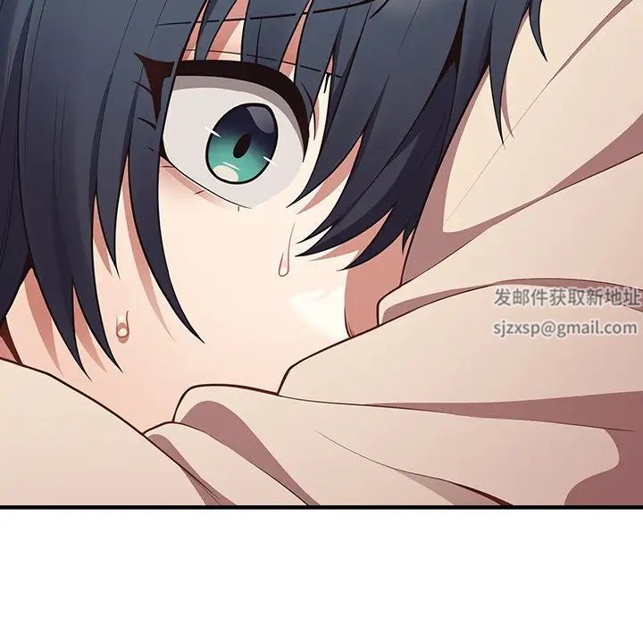 游戏规则我来定第25话