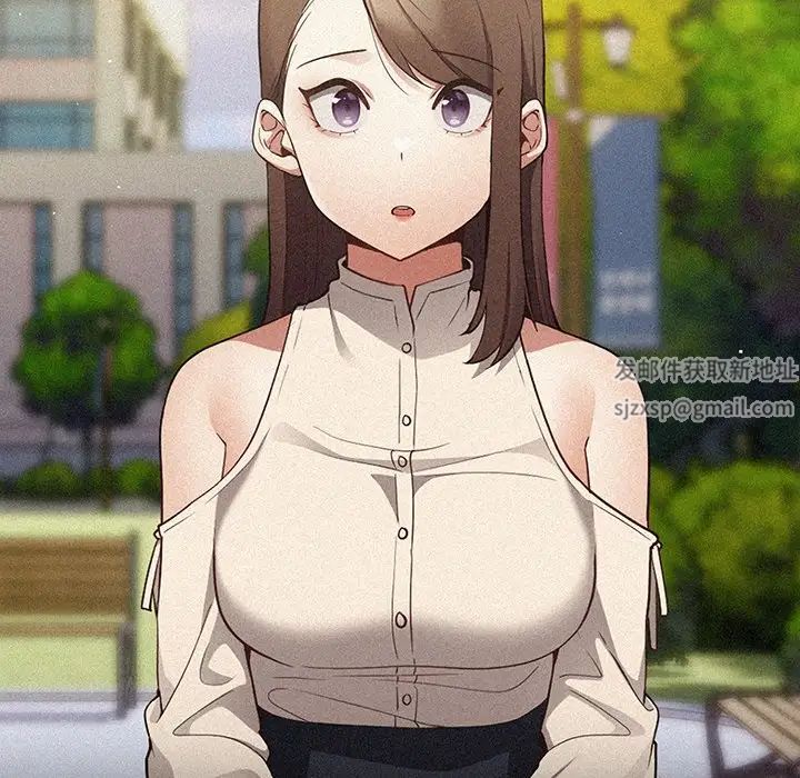 游戏规则我来定第26话