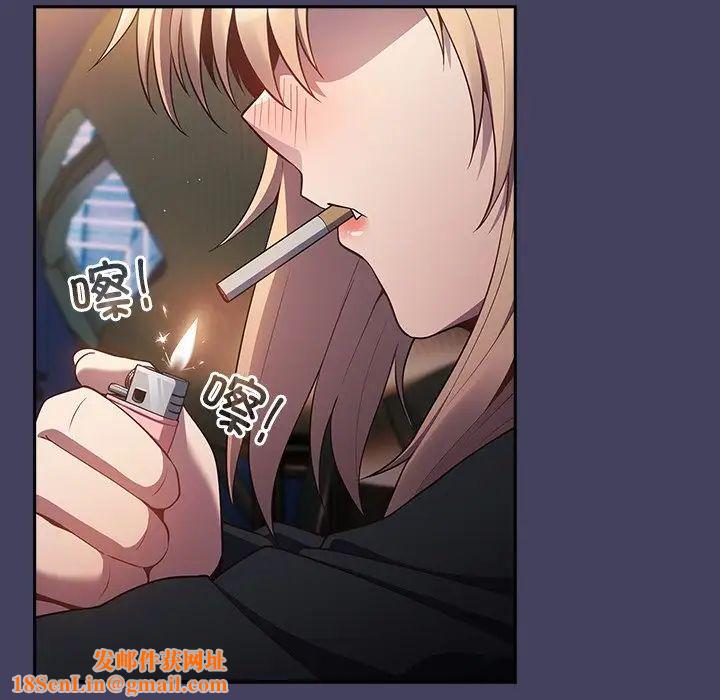 游戏规则我来定第27话