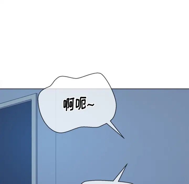 难缠小恶女第27话