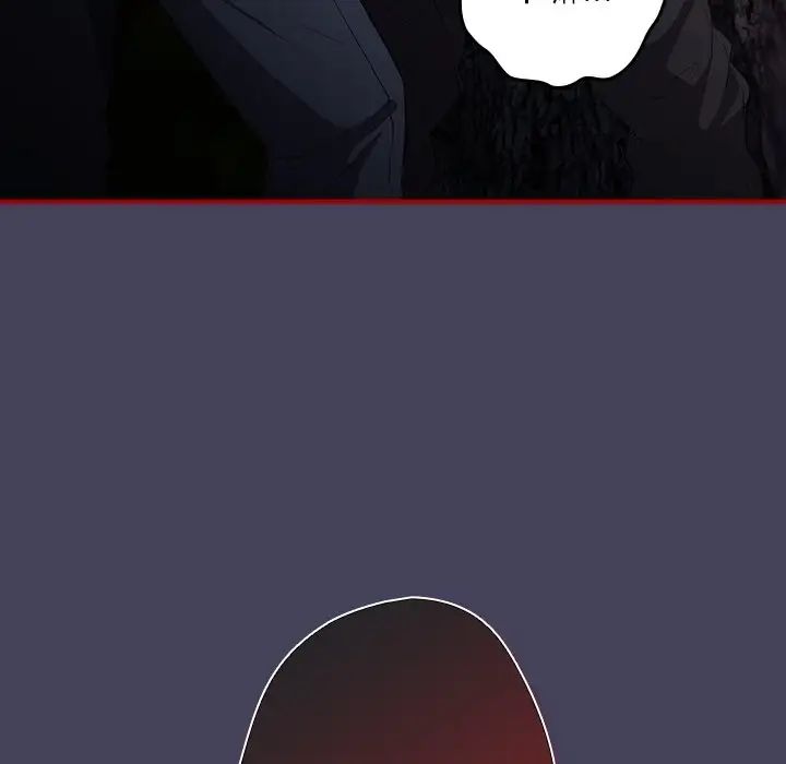 游戏规则我来定第28话