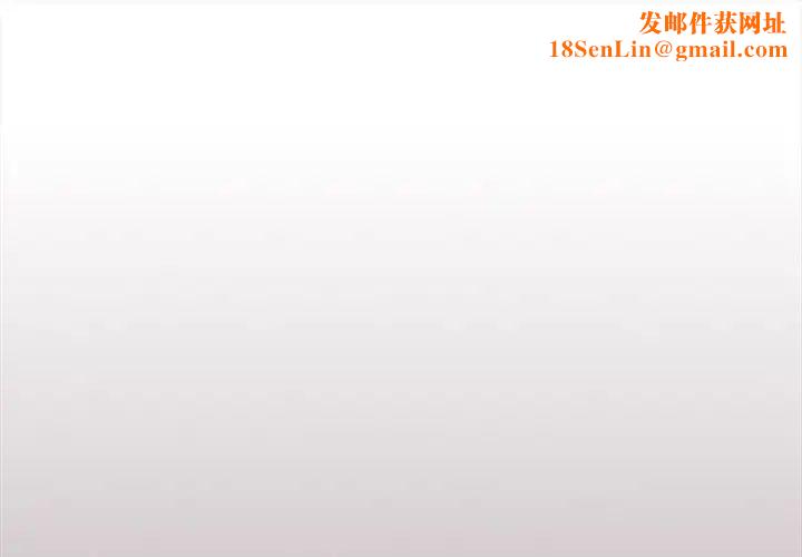 游戏规则我来定第29话