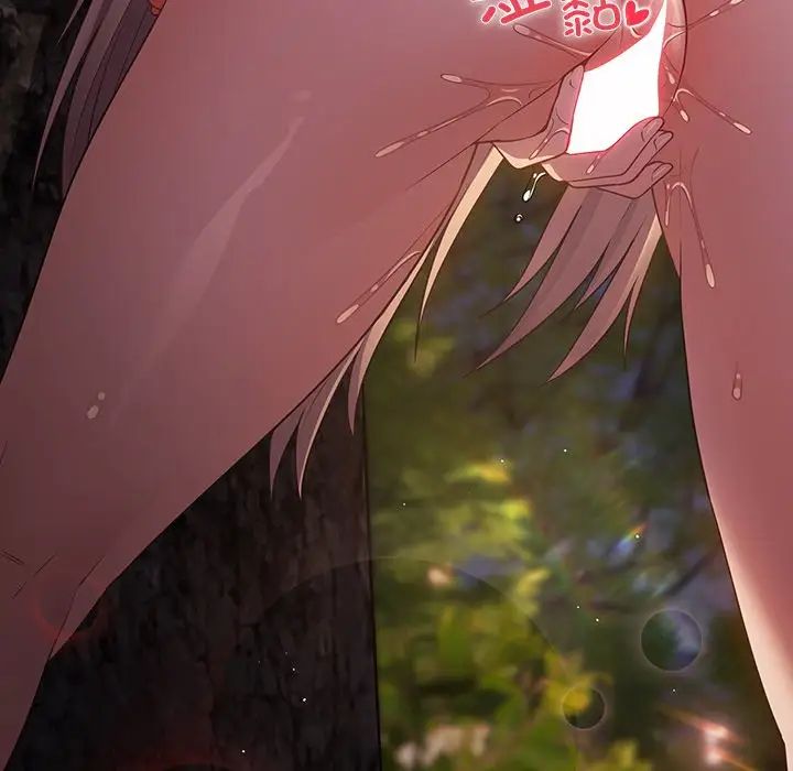 游戏规则我来定第29话