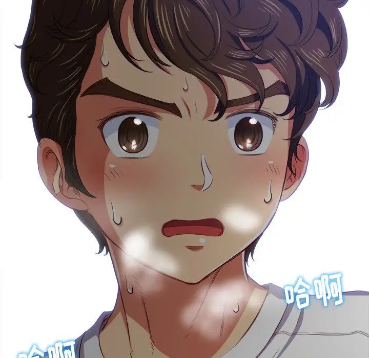 难缠小恶女第28话