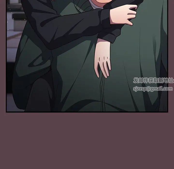 游戏规则我来定第30话